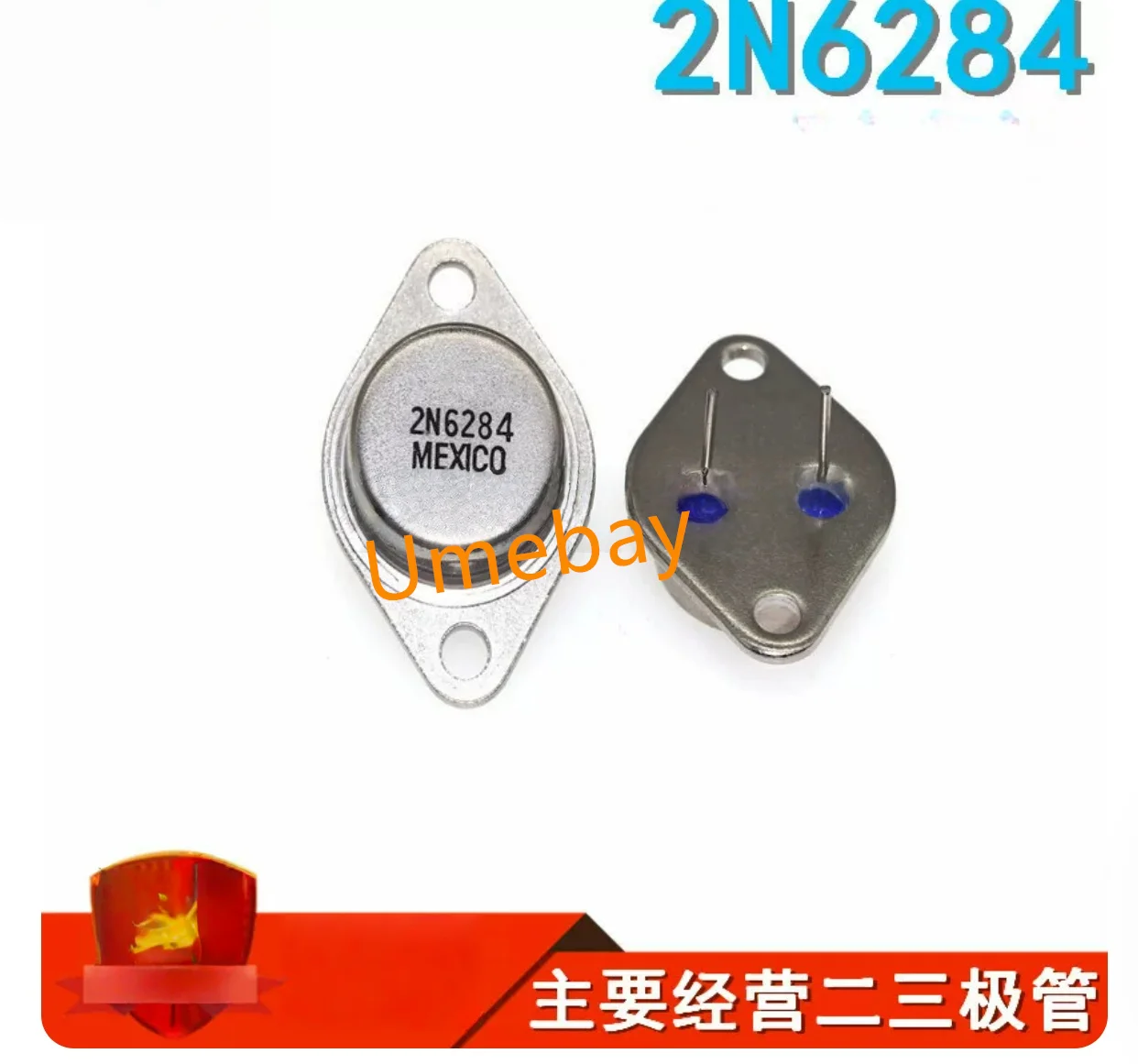 5pcs , Electronic components , 2N3569 /2SC539 /2N320 /2N5415 /2SD367/ BUX50/ UA111HM /SG7812AT/883B