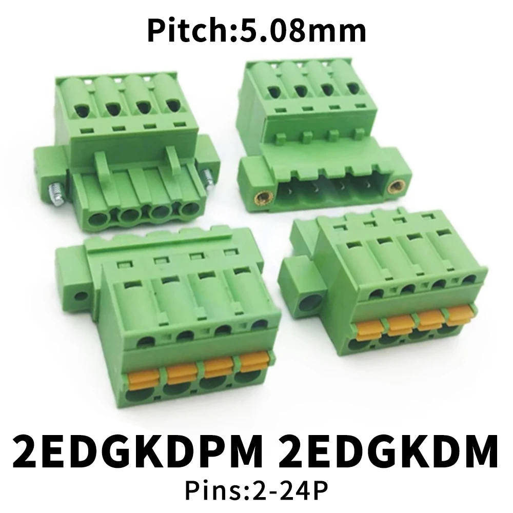 (5 Sets) KF 2EDGKDPM 2EDGKDM 5.08mm Solderless Spring Plug-In with Flange Quick Connects Complete Set 2-24P 15EDGKDPM 5.08