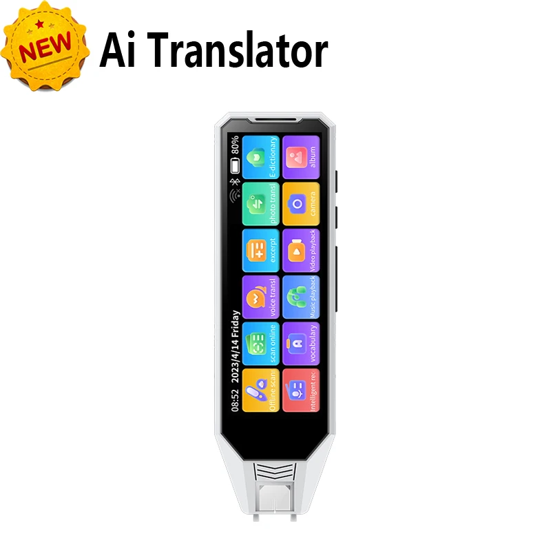Universal Smart Lar… - image