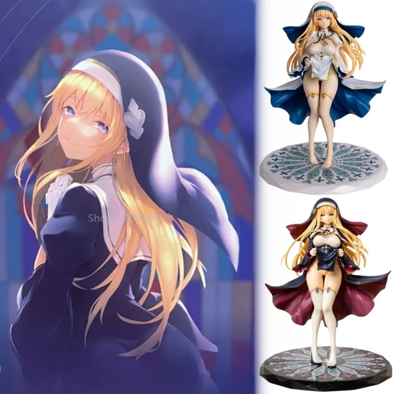 

26 см Vibrastar Sister Charlotte Holy White Version Фигурки Сексуальная статуя из ПВХ Модель куклы Игра Коллекционный орнамент Игрушки Подарки