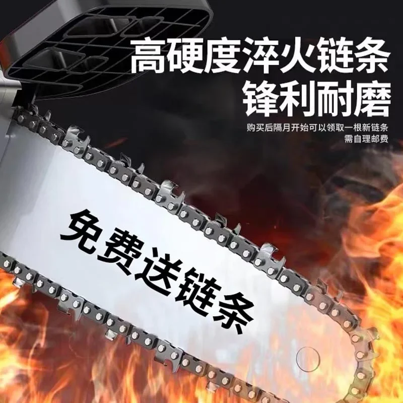 yyhc rechargeable logging saw woodworking lithium electric chainsaw household small handheld saw firewood electric chain s