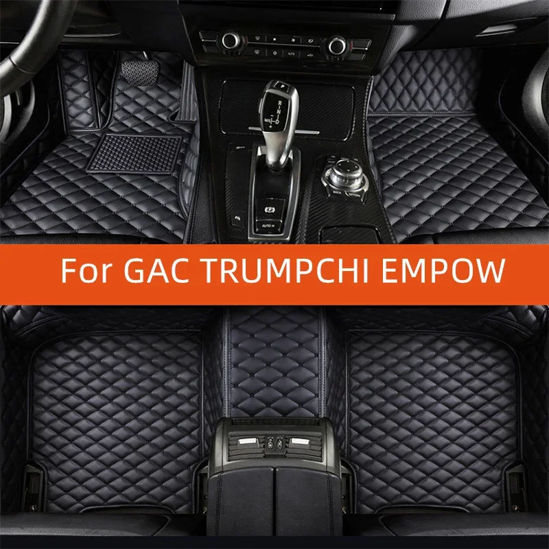 Custom Leather Car Floor Mat For GAC TRUMPCHI EMPOW 2022 2023 2024 2025 2026 2027 2028 Car Mat Interior