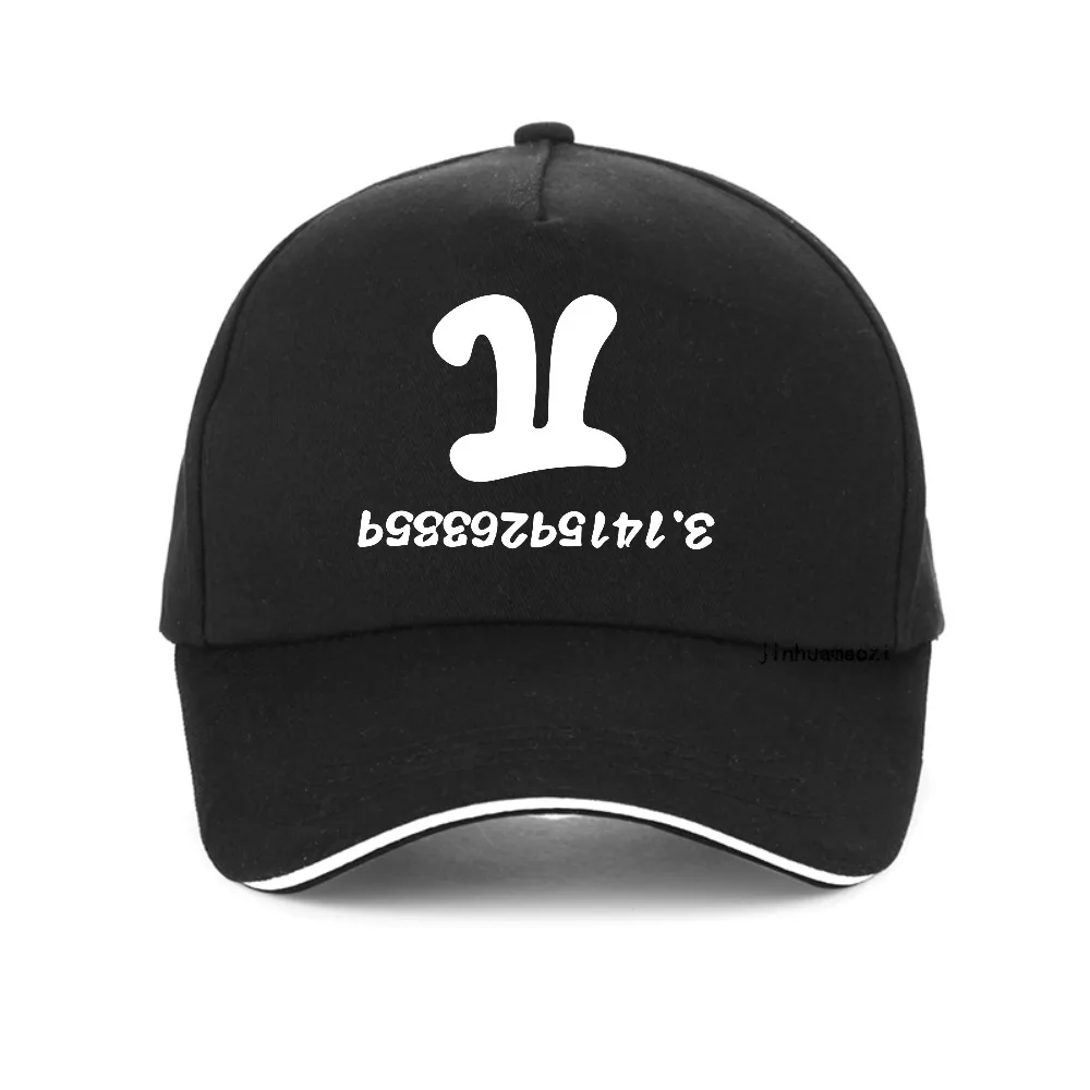 Boné de beisebol com estampa de texto engraçado em Π invertido para homens e mulheres, chapéu com viseira respirável, chapéu snapback ajustável