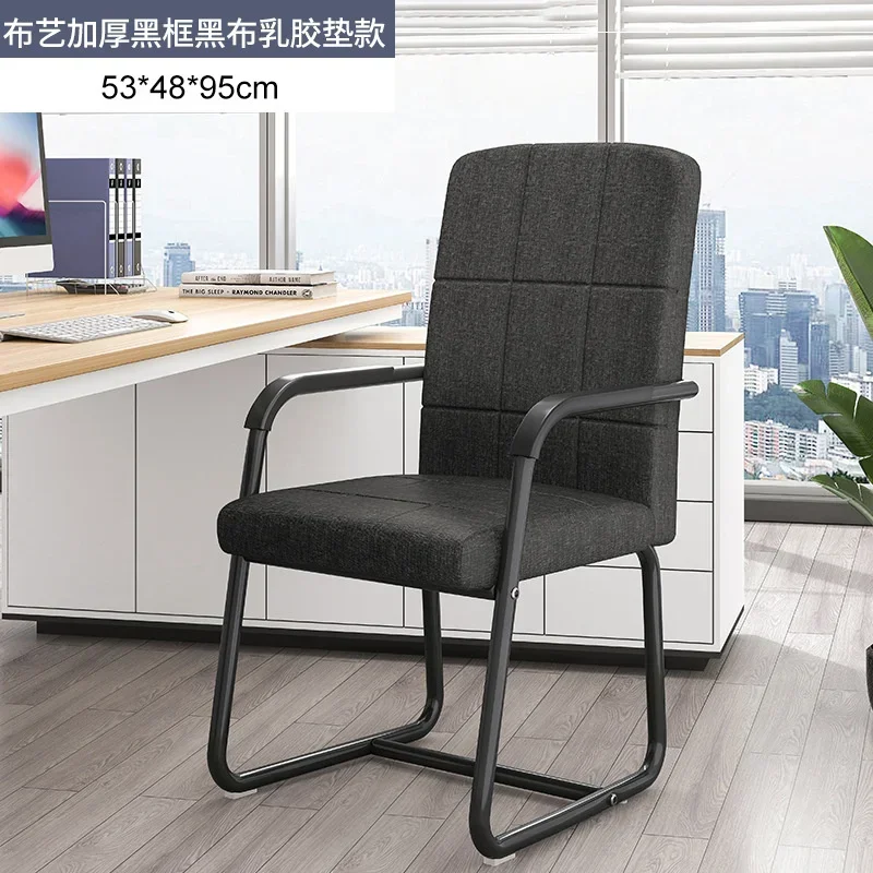 Home Comfortable Sedentary Computer Chair Student Study Chair Conference Room Office Chairs Backrest Sponge Gamer Chairs