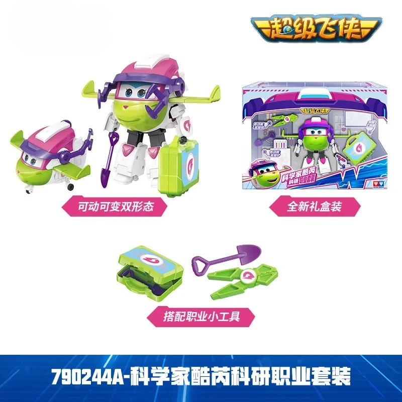 Highly Restored Super Wings IP,Genuine AULDEY Original, Super Wings Maintenance Engineer Premium Kids Professional Robot Toy Set