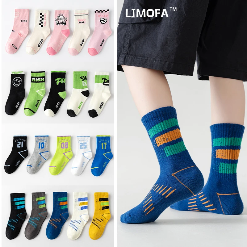 5Pairs/lot Children Socks for Girls Boy Cotton Cute Outdoor Travel Sports Socks Causual Sports Clothes Accessories носки детские