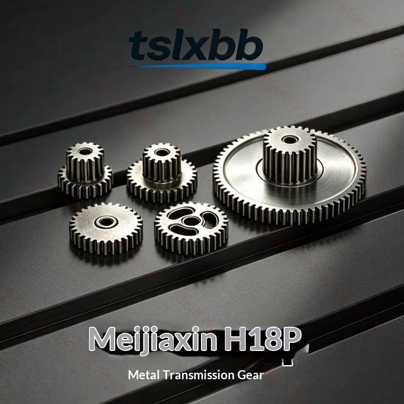 MJX Hyper Go H18p Remote Control Car Metal Upgrade Modification Parts Transmission Gear Front And Rear Axle Gears Bevel Gear Rc