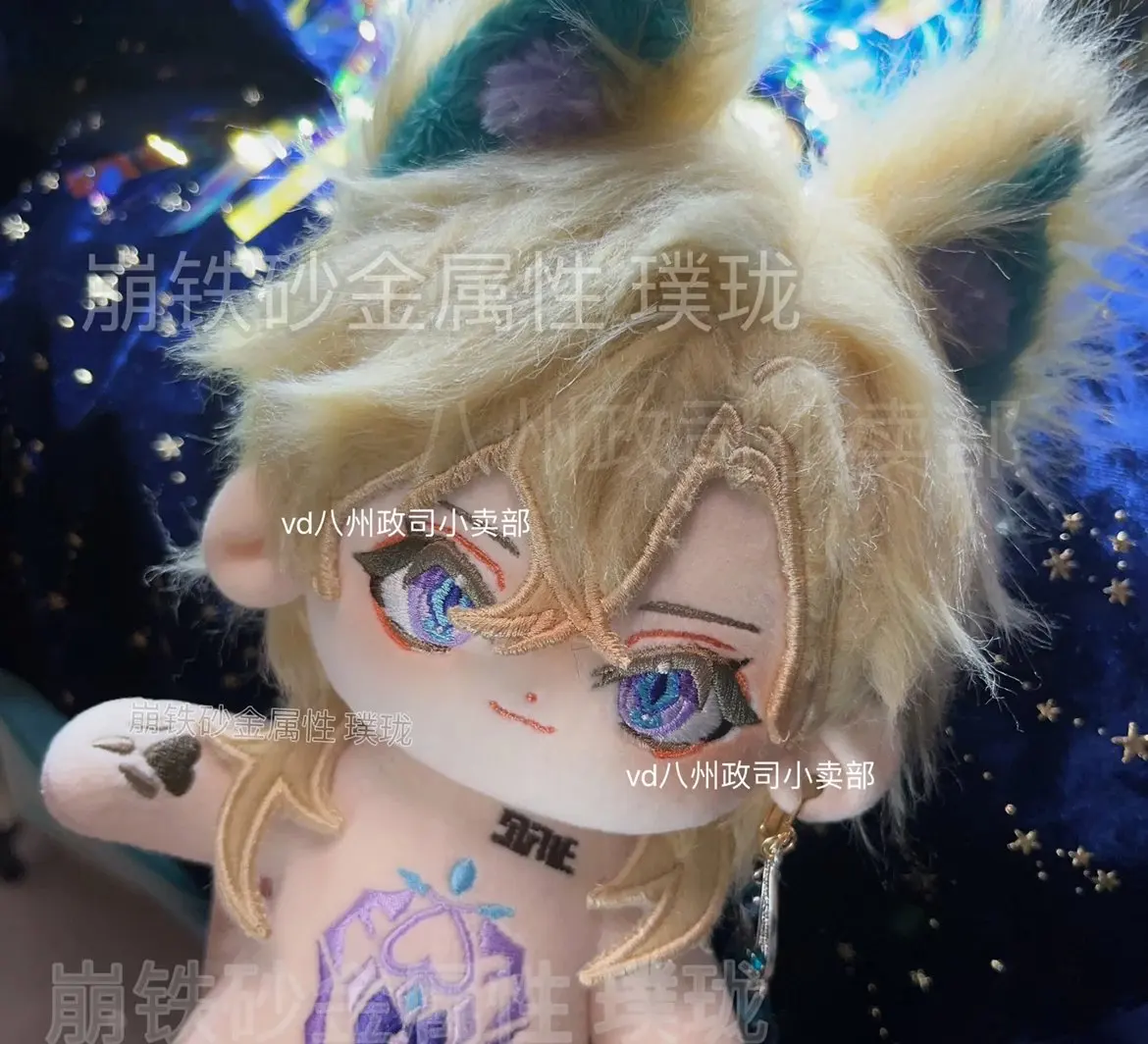 

Pre-sale (200Days)Pre-sale Honkai: Star Rail Aventurine 20cm Cotton Stuffed Dolls Gifts Cosplay Doll Mascot Ornament