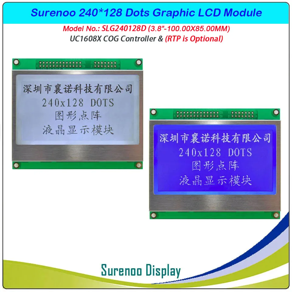 

3.8" 240128 240*128 Graphic Serial SPI Parallel COG Matrix LCD Module Display Screen build-in UC1608 Controller