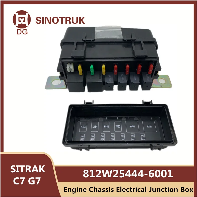 812W25444-6001 Engine Chassis Electrical Junction Box For SIONTRUK SITRAK C7 G7 MAN Engine Fuse Relay Box Truck Parts