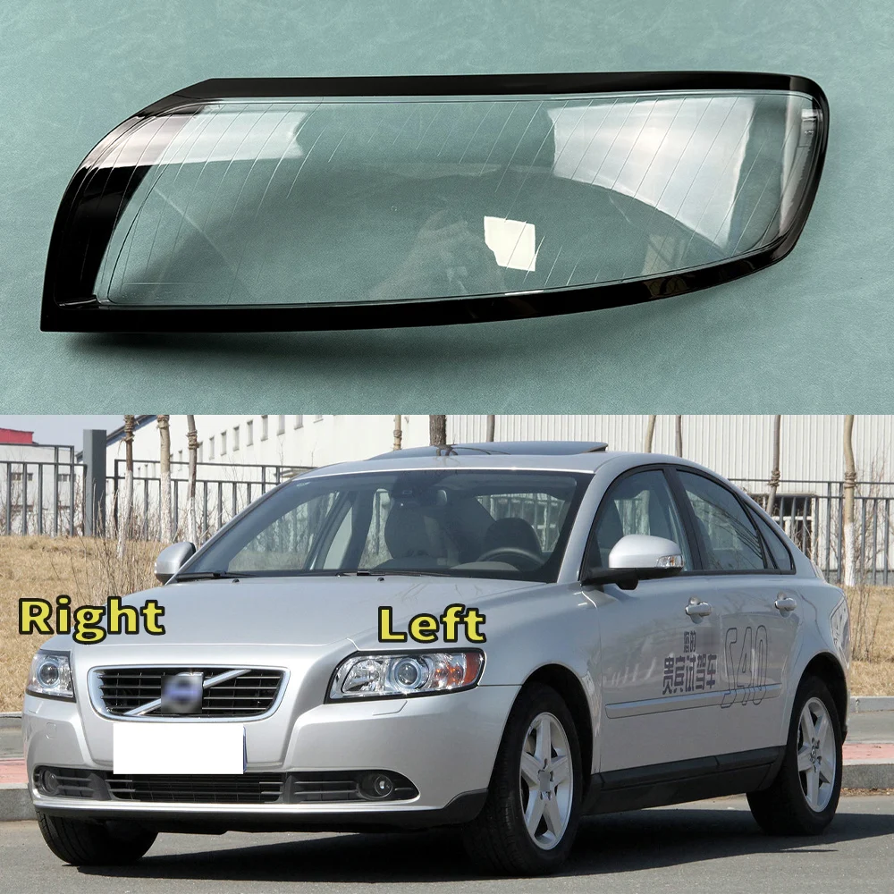 For Volvo S40 2007 2008 2009 2010 2011 2012 Configuration Headlamp Cove Transparent Shade Lamp Headlight Shell Lens Plexiglass
