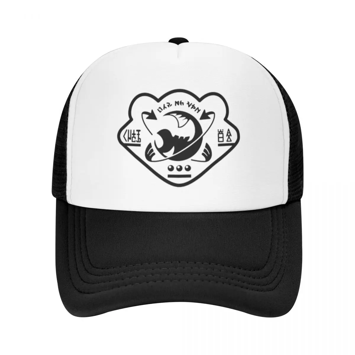 

Preppy Grizzco Funny Splatoons Travel Mesh Baseball Caps Women Adult Female Beach Sunscreen Hats Snapback Cap
