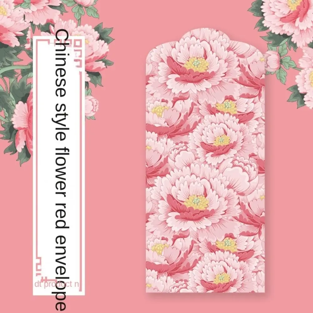 Enveloppes rouges pour Festival de printemps, dessin animé, meilleurs vœux, fleur, poche rouge, porte-bonheur, fournitures traditionnelles du nouvel an Hong Bao