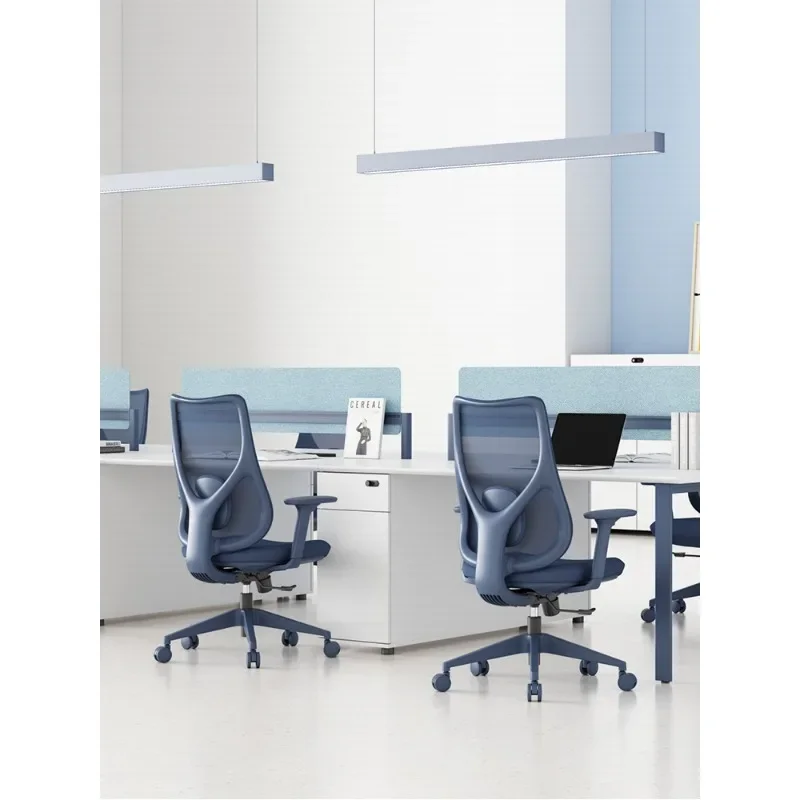 Office chair, comfortable sedentary computer chair, ergonomic back support e-sports chair