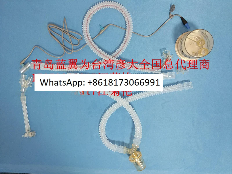 Taiwan Yanda Respiratory Tube Silicone Tube High Temperature and Pressure Capable ENT-2023-01 Double Cup Single Cup