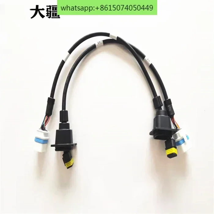 Accessories [T40/T20P] Spreading total signal cable 000847.04