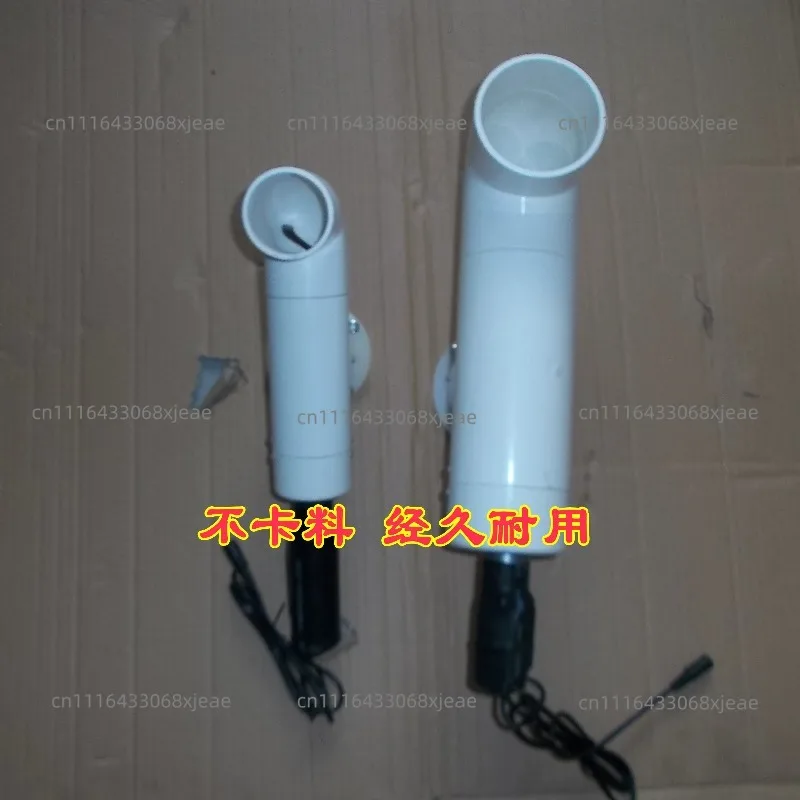 Waterproof Automatic Timing Poultry Feeder Auto Timed Feeding Hardware For Chicken Duck Pigeon Backyard Farm Breeding Daily