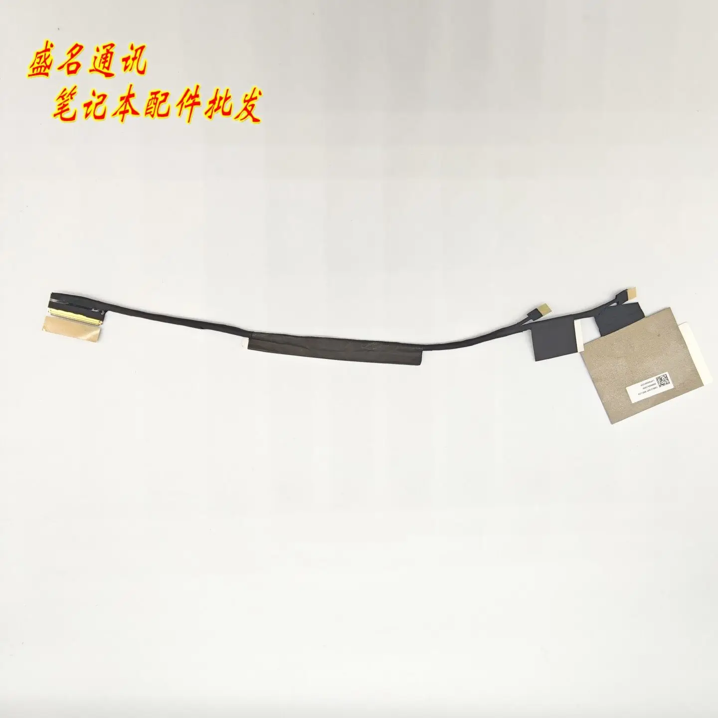 

Replacement Laptop Display Cable for 0GD DD00GDLC020 DD00GDLC010 DD00GDLC000 Compatible with Dell Inspiron 15 3000 5000