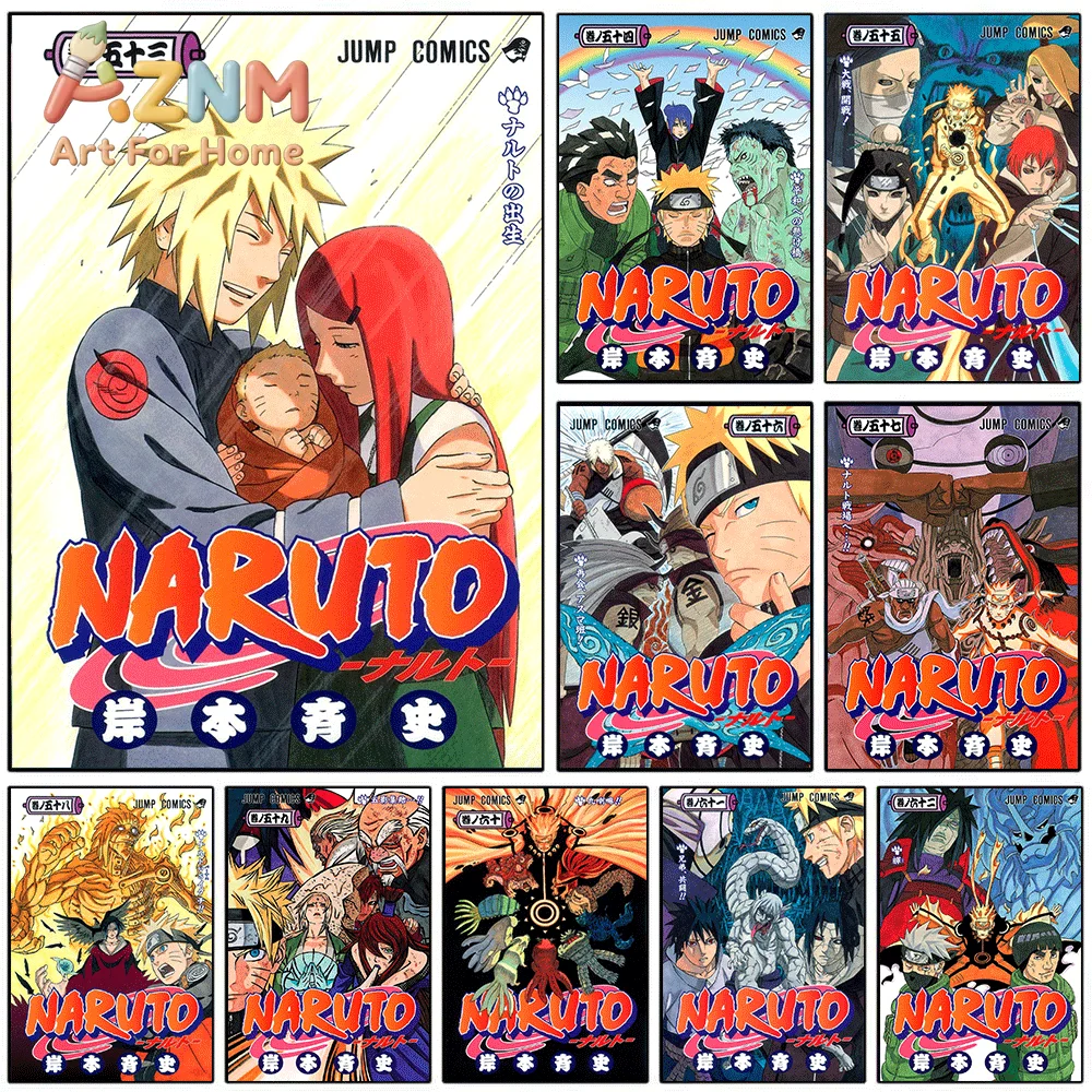 Naruto Anime Canvas Wall Art, Minato Kushina Baby Naruto Manga Cover Poster, Unframed Canvas Painting for Boys Bedroom Living