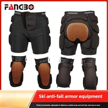 子供用スノーボードヒップパッド、膝パッド、ダブルボード保護具、スケート、落下防止パンツ、大人、子供用スキー用具