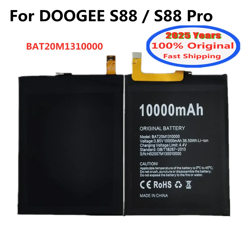 2025 Years 100% Original Battery BAT20M1310000 For DOOGEE S88 S88Plus S88Pro Phone Batteries 10000mAh Fast Shipping