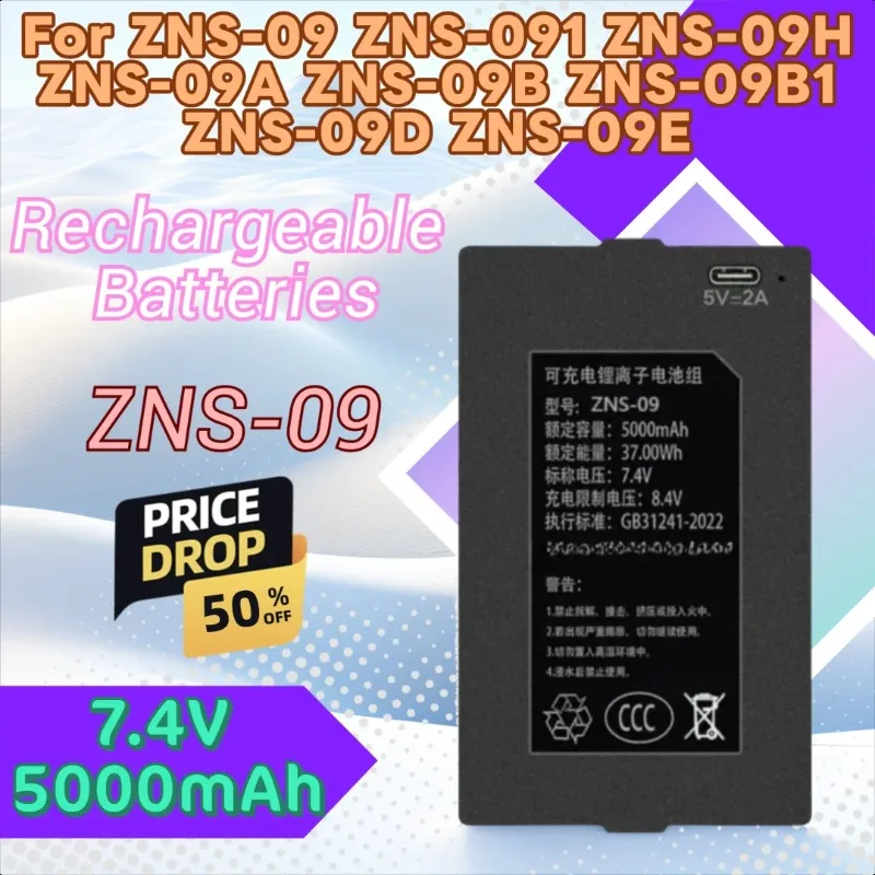 

High Quality Smart Door Lock Battery for ZNS-09 ZNS-091 ZNS-09H ZNS-09A ZNS-09B ZNS-09B1 ZNS-09D ZNS-09E