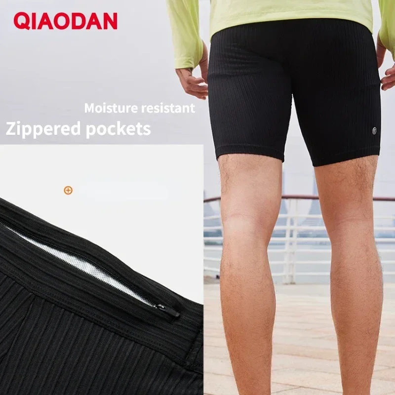 QIAODAN Feiying Running Shorts for Unisex 2026 New High Quality Breathable Athletic Comfortable Marathon Men Shorts XZZ33235222R