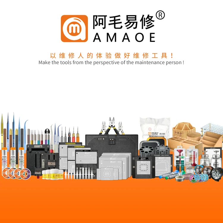 Suit to AMAOE Amao Yixiu /AMAOE custom tool/special link  Customized tools for special use, consult customer service again