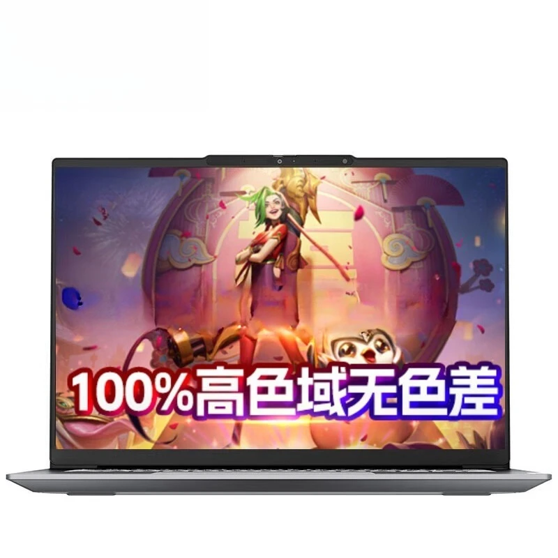 Gaming laptop 14+ discrete graphics version standard voltage 2024 model available