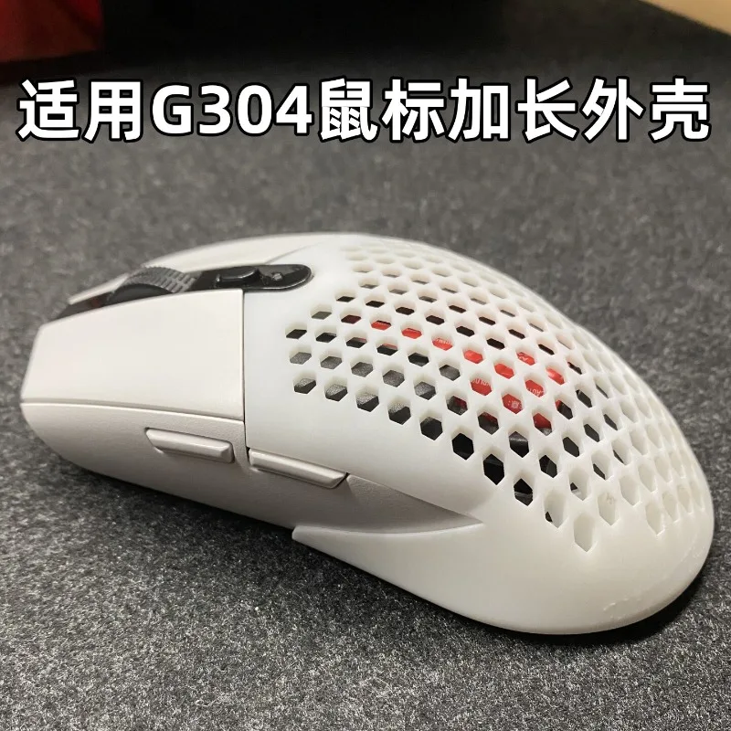 Ergonomic Expanded Grip Casing, Custom Contoured Rear Panel Set Made for G304, Big Palm Friendly Rear Frame & Battery Compartmes