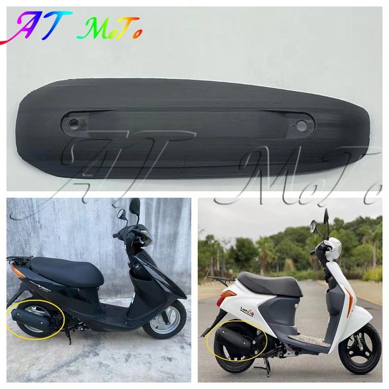Suitable for Suzuki Lets4 LETS4 CA45 V50 four stroke electronic fuel injection motorcycle exhaust panel exhaust anti scald cover