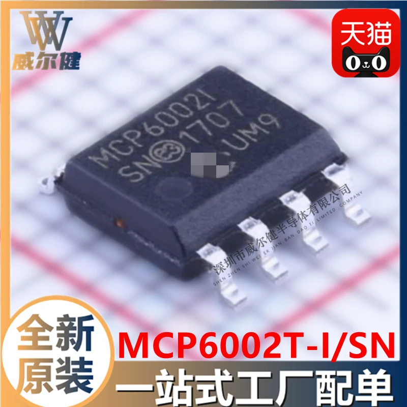 Mcp6002T-I/Sn Soic-…