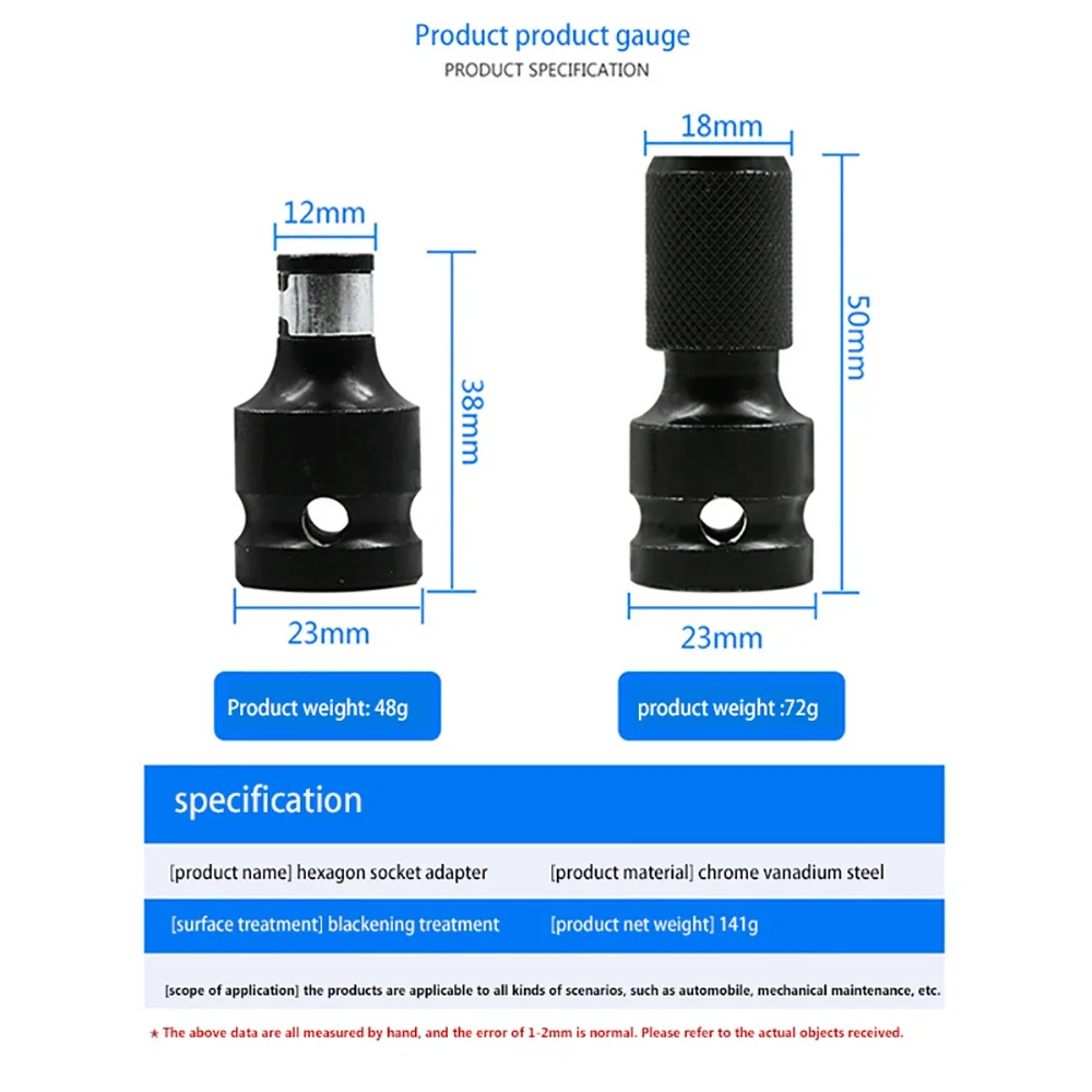

Quick Change Socket Adapter Converts 1/2" Square Wrench to 1/4" Hex Shank Drill Chuck Conversion Kit Converter Impact Driver