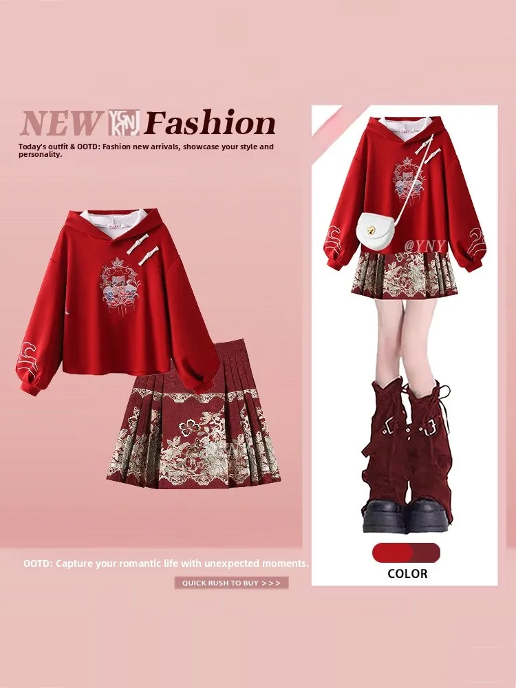 

Chinese New Year Celebration Hanfu Hoodie And Skirt Set Red Fortunetelling Winter Faion Ensemble Women's Long Sve Hat
