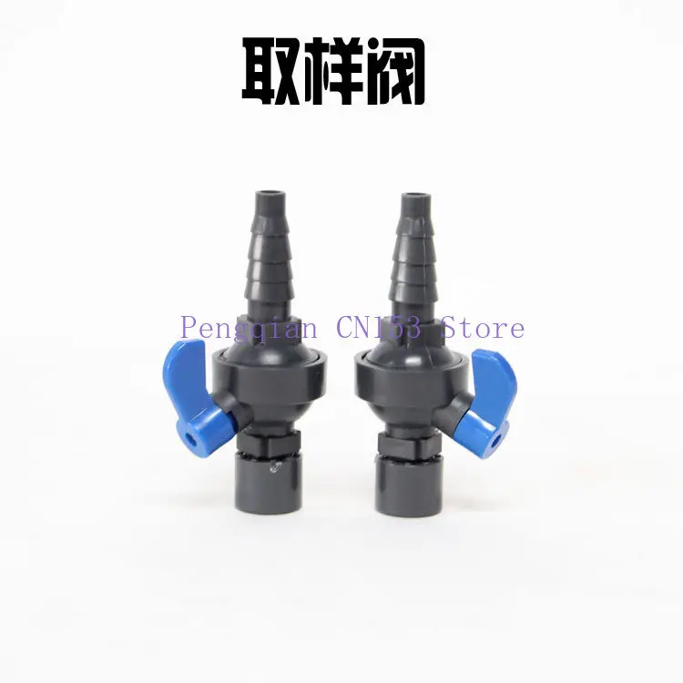 10PCS UPVC sampling valve PVC laboratory water intake valve, external thread 1/4 can be fitted with connector