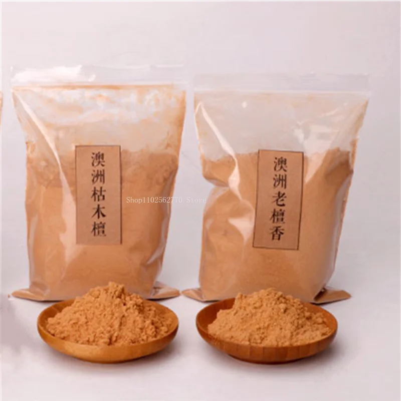 

250g Australian Laoshan Sandalwood Powder Incense Sealed Log Powder DIY Home Indoor Incense Handmade Incense Raw Material