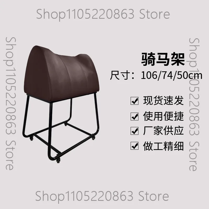 Horse Rack Leather Saddle Rack Movable Saddle Rack1