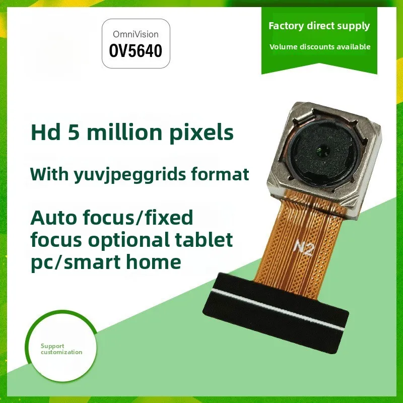 Af Motor OV5640 Sui…