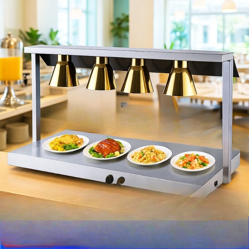 Buffet food insulation display lamp, stainless steel food heating lamp, commercial insulation lamp