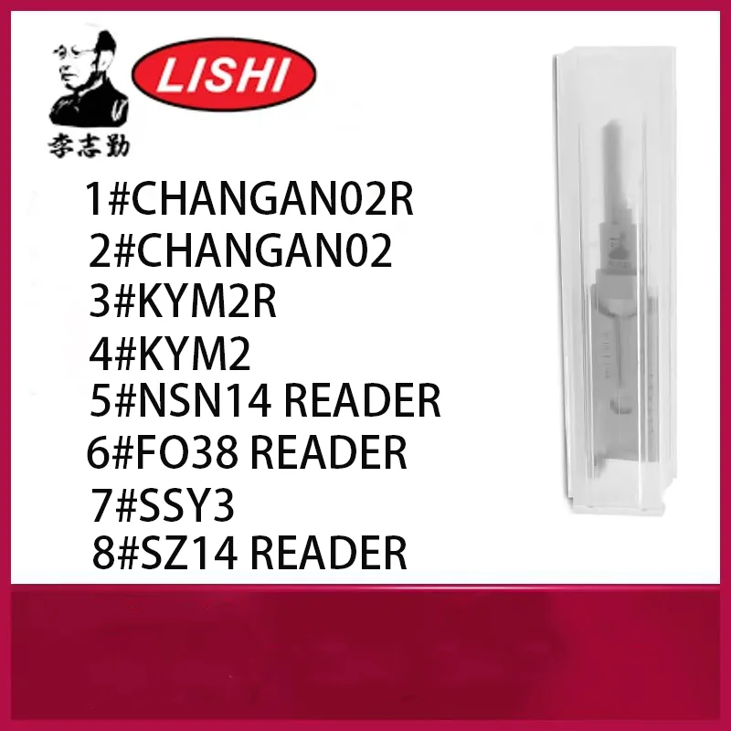 Lishi 2- In 1 For C…