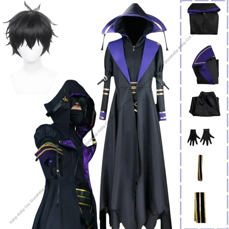 

The Eminence in Shadow Cid Kageno Cosplay Costume Shadow Anime Cloak Uniform Full Outfits Halloween Party Clothing