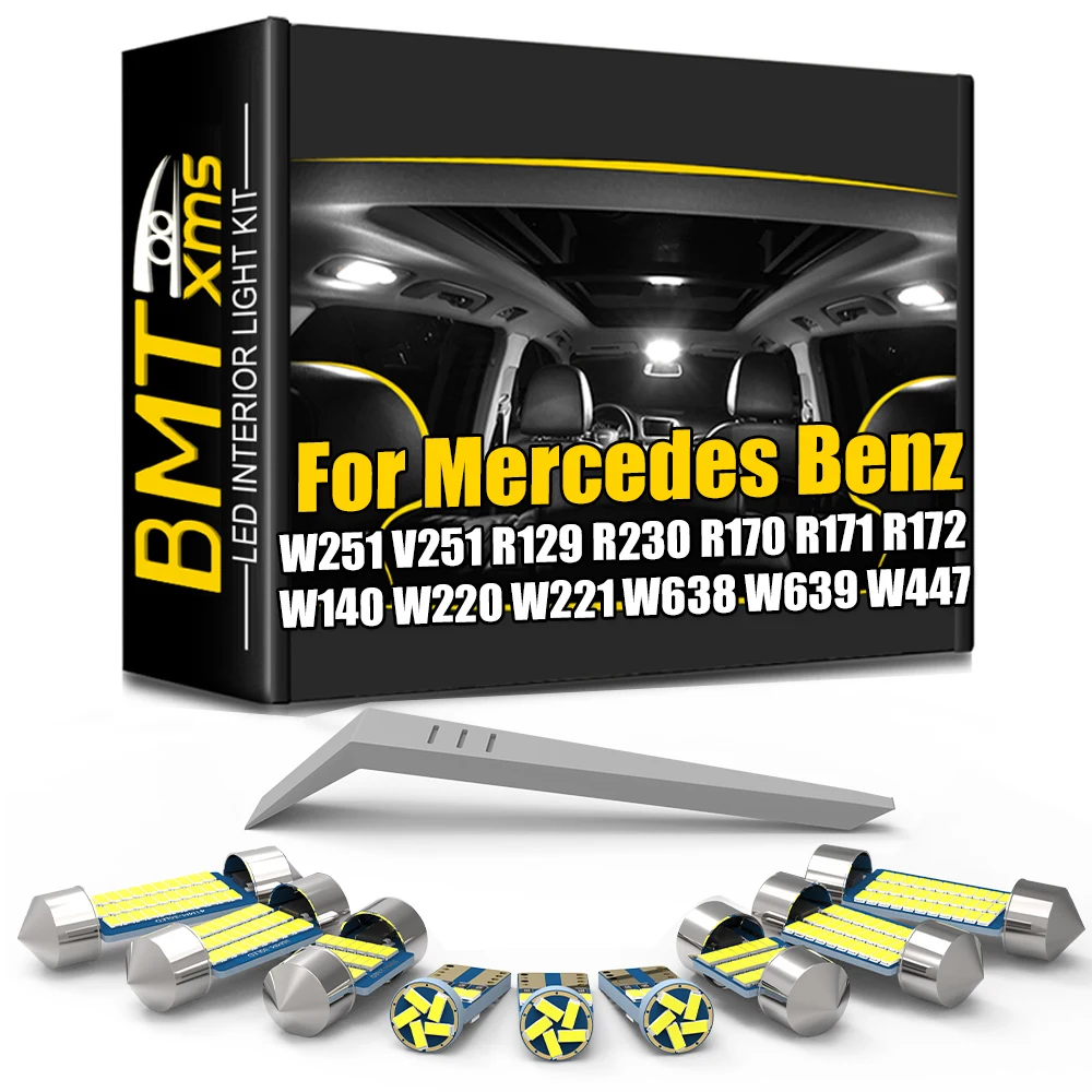 �y�Z�[�����zBMTxms �C���e���A���C�g�����Z�f�X�x���c R S �N���X W251 V251 SL R129 R230 SLK R170 R171 R172 W140 W220 W221 ���B�g W638 W639 W447