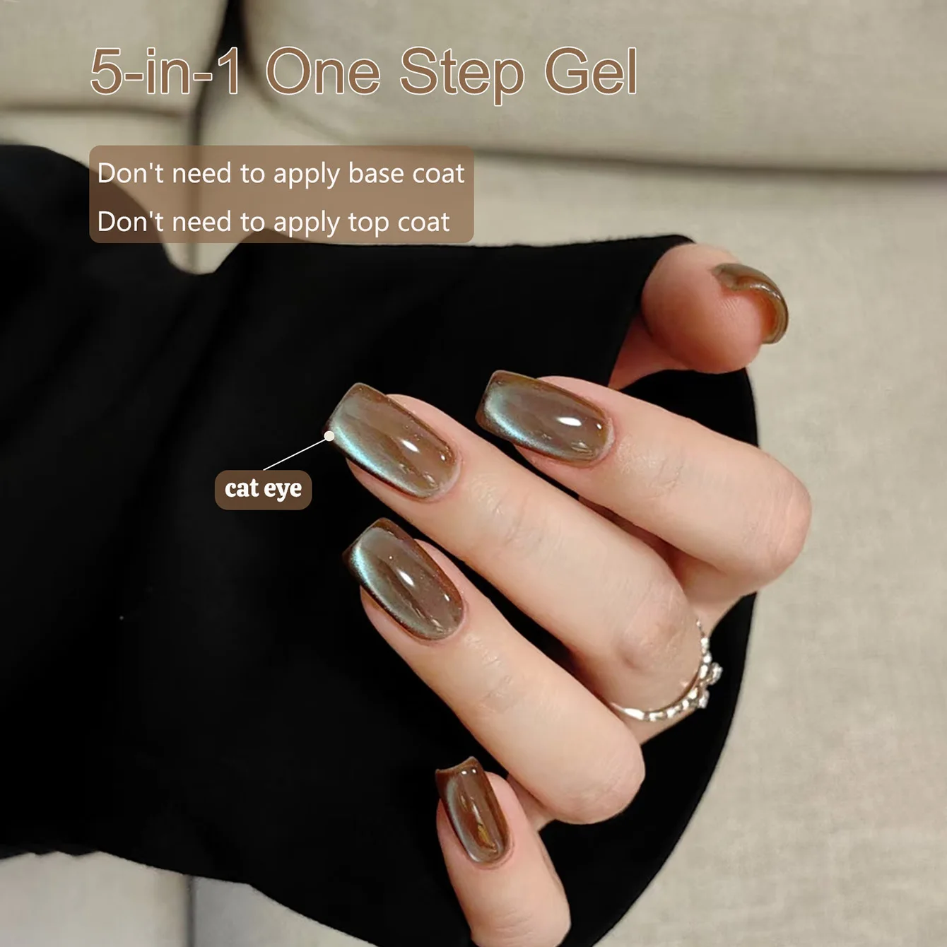 SHAKA 1pcs New 5-in-1 Lazy One-Step Gel Popular Whitening Brown Green Nail Art Summer Sea Salt Water Cat Eye Gel Nail Polish