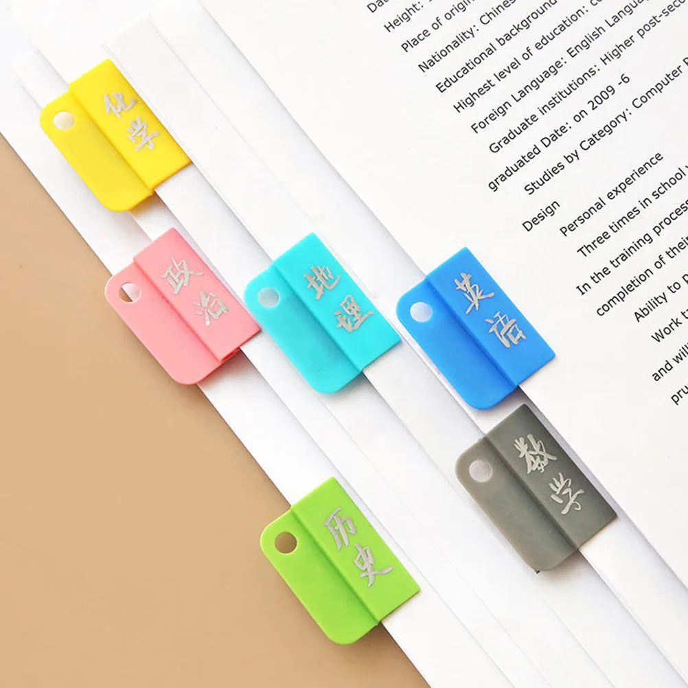 

12pcs Plastic File Clips Household Sealing Clips For Bills Notes Cards Sorting Clamps School Accessories Office Supplies Card