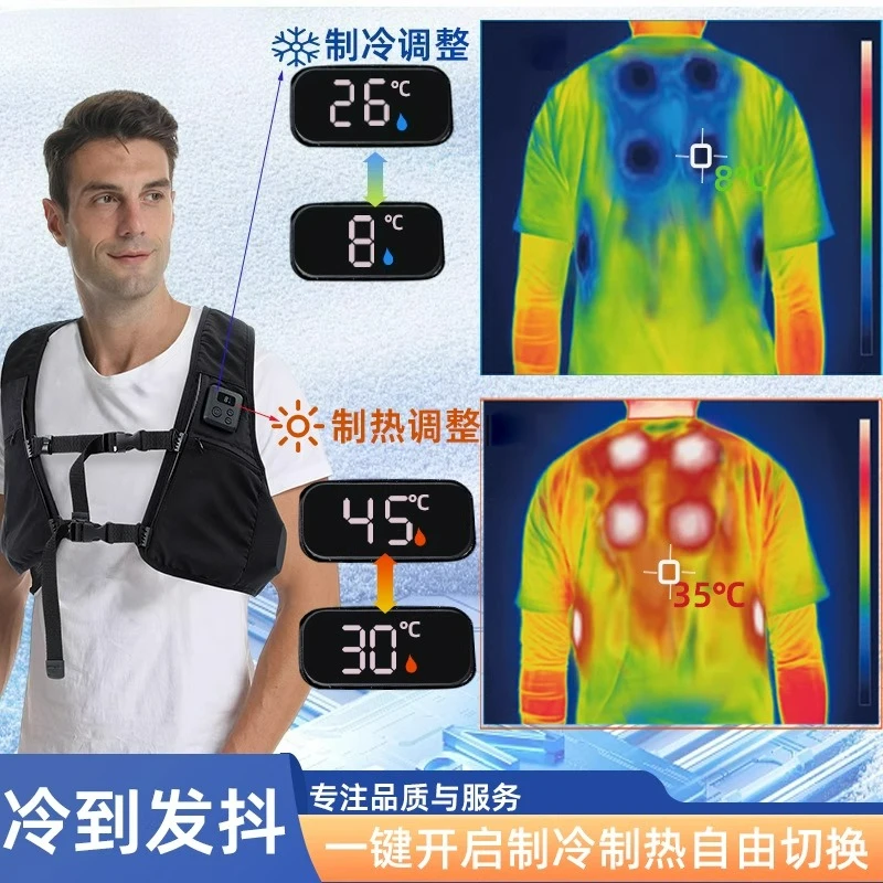 Semiconductor cooling vest  Wearable air conditioner clothing | Outdoor heatstroke protection artifact