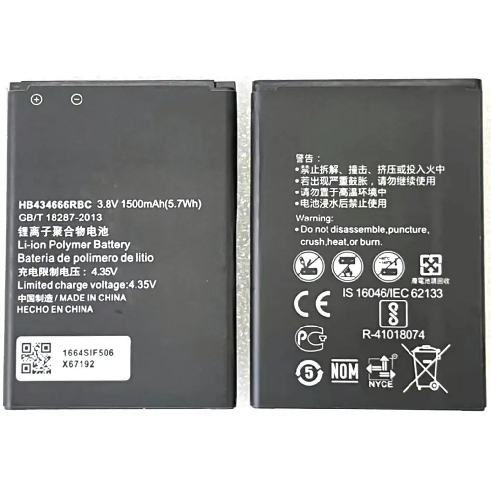 New HB434666RBC 1500mAh Battery for Huawei Router E5573 E5573S E5573s-32 E5573s-320 E5573s-606 E5573s-806