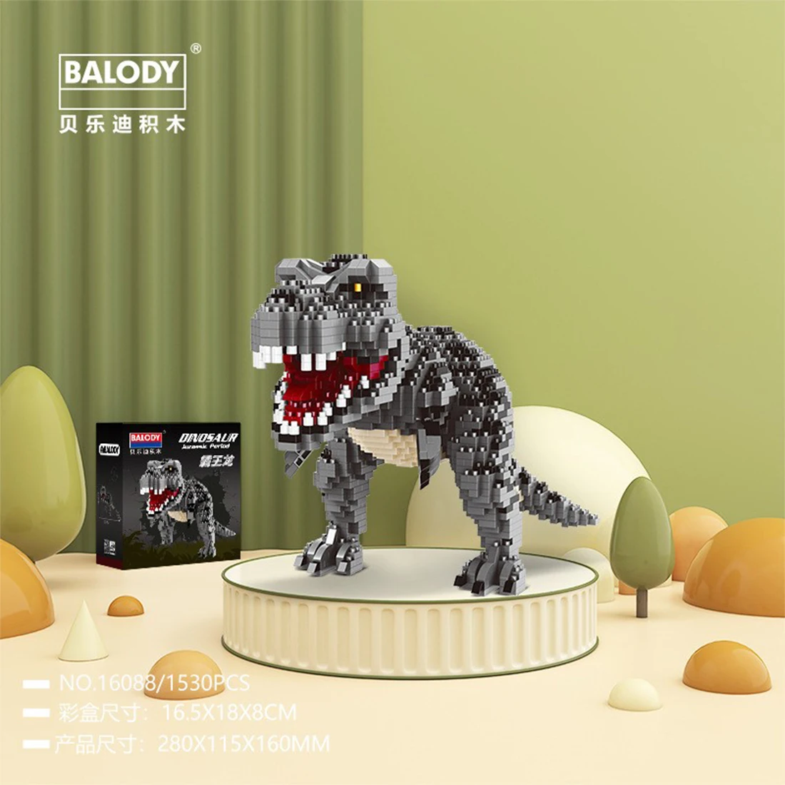 BALODY DIY Dinosaur Mini Building Blocks Tyrannosaurus Rex Velociraptor 3D Model  Micro Bricks Puzzle Figure Toys For Kids Gift