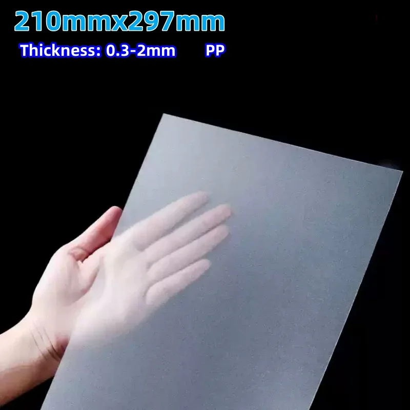 Frosted Translucent PP Plastic Plate PVC Thin Plastic Sheet DIY Model Material Processing Accessories Thickness 0.3/0.4/0.5~2mm