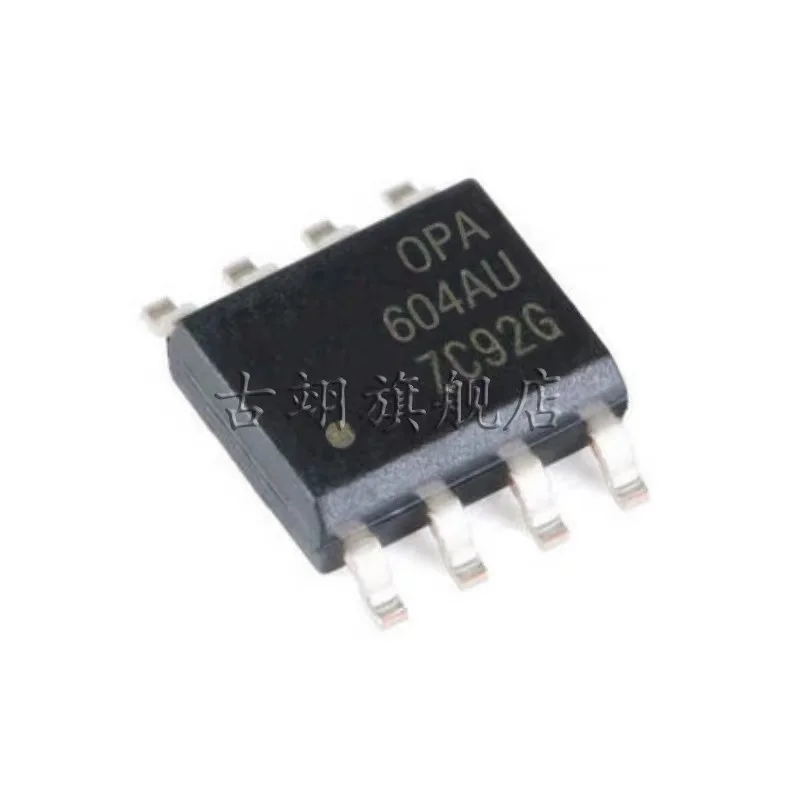 5PCS OPA604AU OPA703 OPA704 OPA705 UA NA PA Amplifier Chip SOP DIP SOT