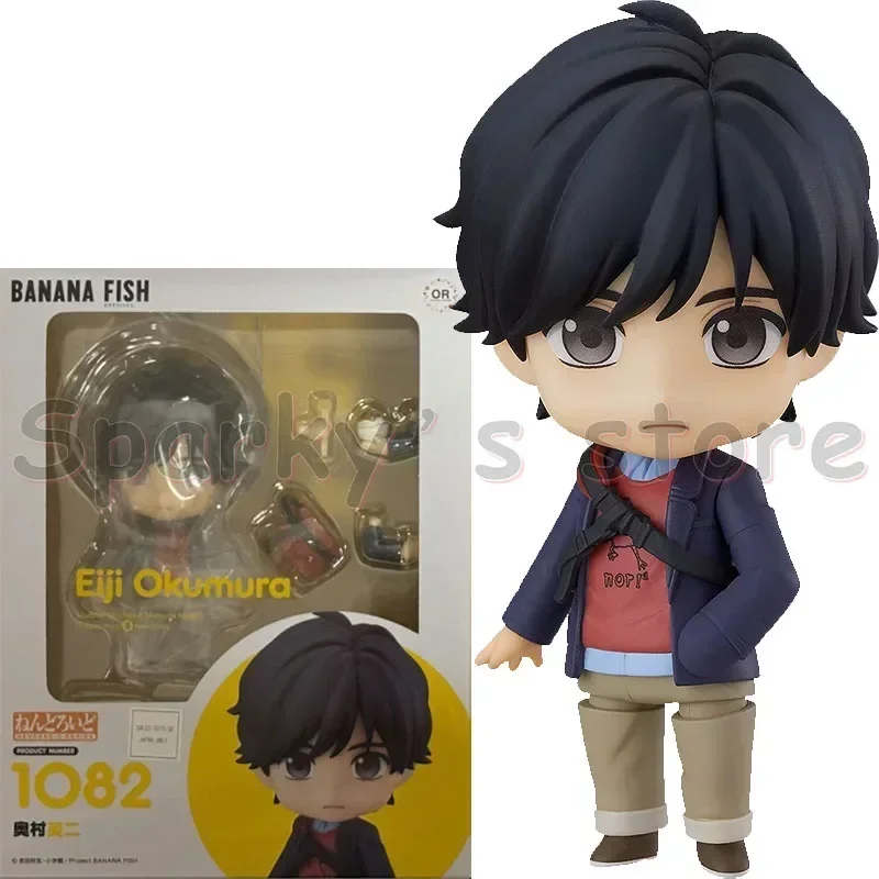 Good smile Original NENDOROID 1077 1082 BANANA FISH Anime Figure